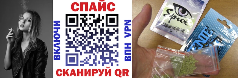mega зеркало  Краснокаменск  БУТИРАТ жидкий экстази 