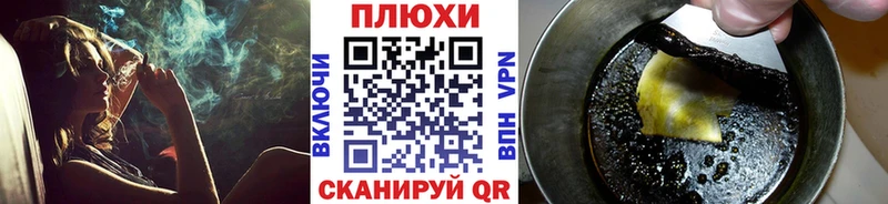 Гашиш гашик  Краснокаменск 