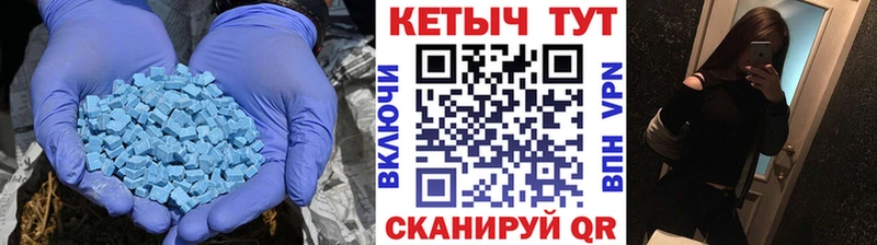 даркнет сайт Краснокаменск КЕТАМИН VHQ