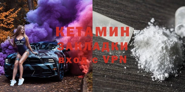 таблы Балахна