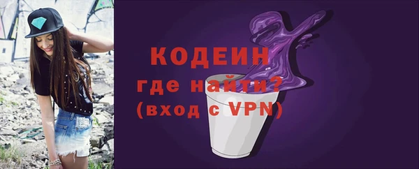 марихуана Балабаново