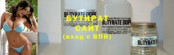таблы Балахна