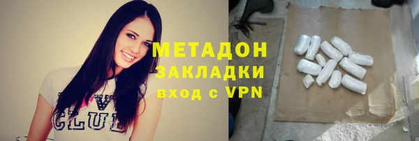 таблы Балахна
