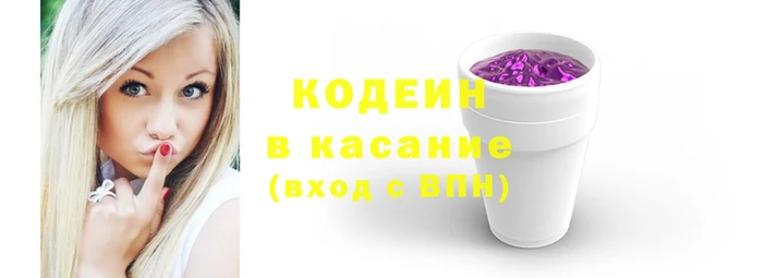 гашик Баксан