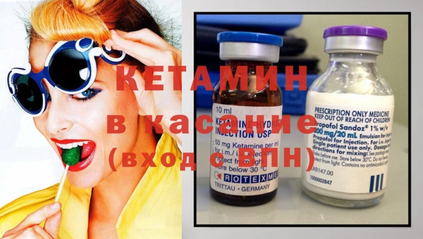 таблы Балахна