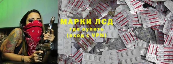 таблы Балахна