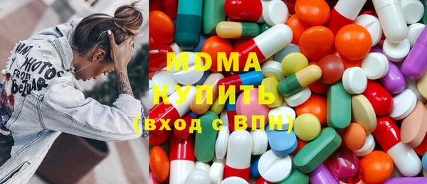прущая мука Краснотурьинск