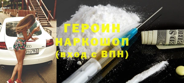 МДПВ Краснослободск