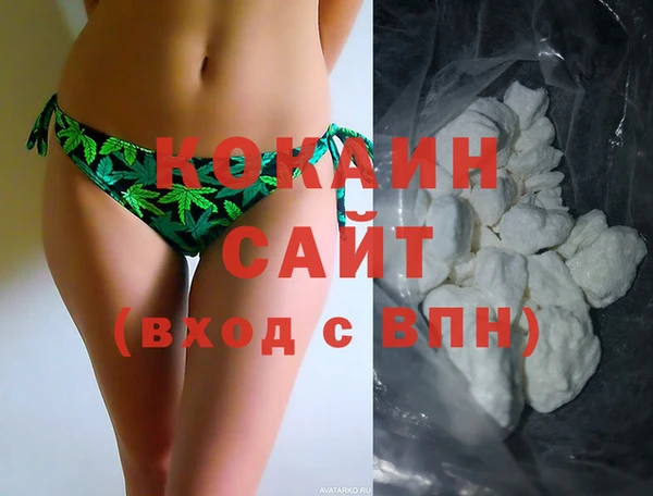 таблы Балахна