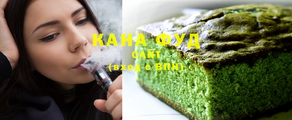 гашик Баксан