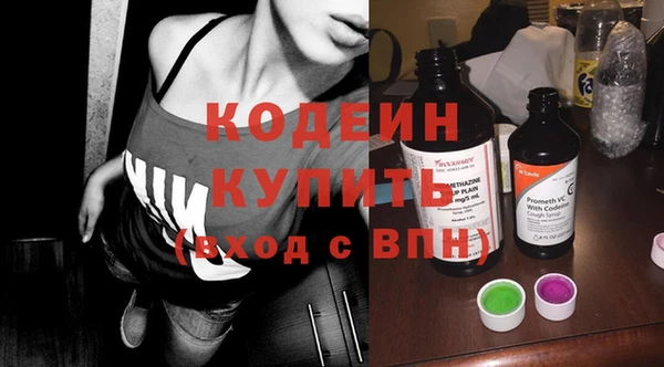 таблы Балахна