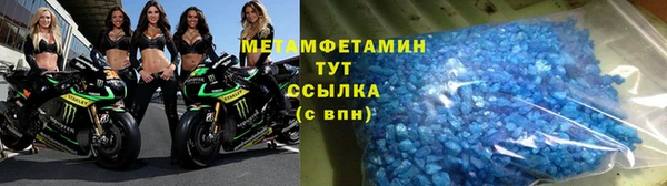 таблы Балахна