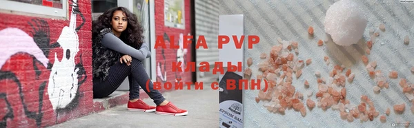 гашик Баксан