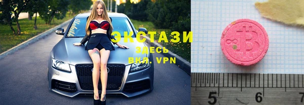гашик Баксан