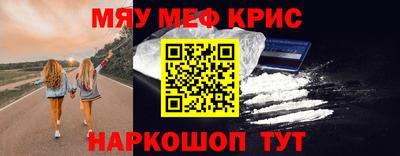 MDMA Будённовск