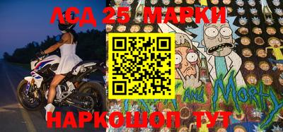 MDMA Будённовск