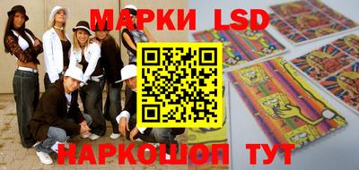 метадон Бузулук