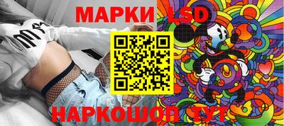 метадон Бузулук