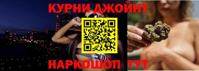 метадон Бузулук