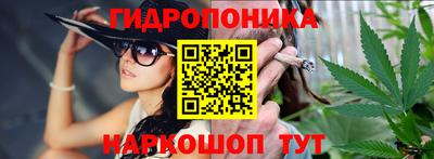 MDMA Будённовск