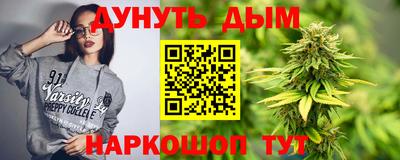 MDMA Будённовск