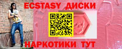 метадон Бузулук
