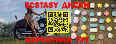 метадон Бузулук