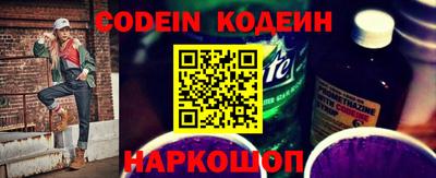 метадон Бузулук