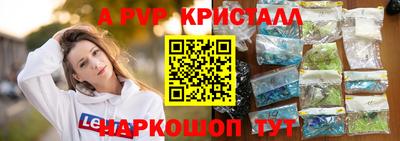 кокаин перу Ефремов