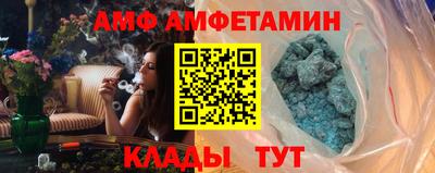 MDMA Будённовск