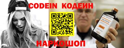 метадон Бузулук