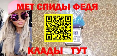 метадон Бузулук