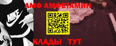 MDMA Будённовск