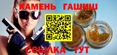 MDMA Будённовск