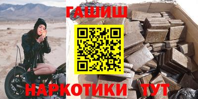 метадон Бузулук