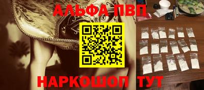 метадон Бузулук
