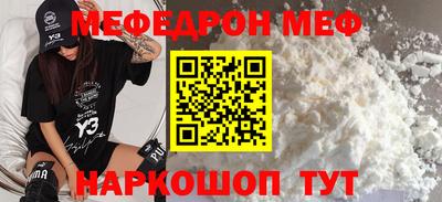 MDMA Будённовск