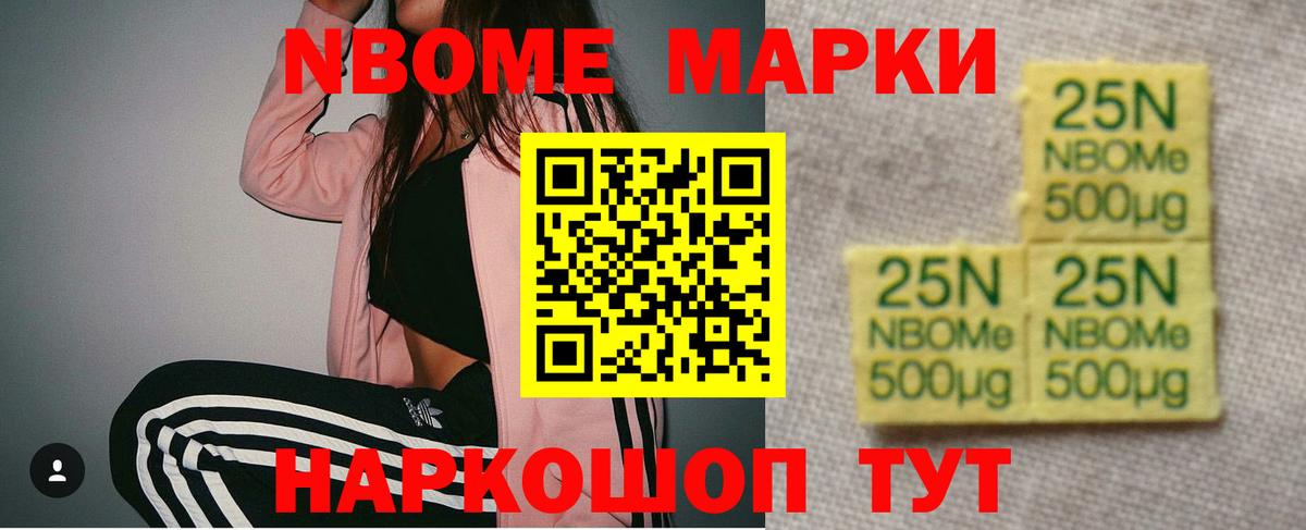 LSD-25 экстази ecstasy  ЛСД экстази кислота  LSD-25 экстази  Краснокаменск  Вход с VPN 