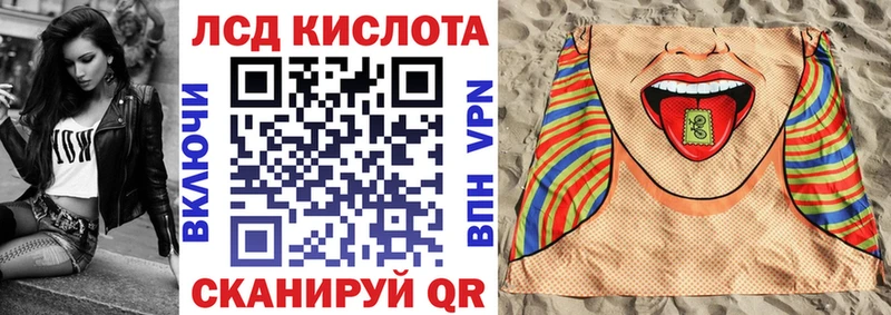 даркнет сайт  Краснокаменск  Марки NBOMe 1,8мг 