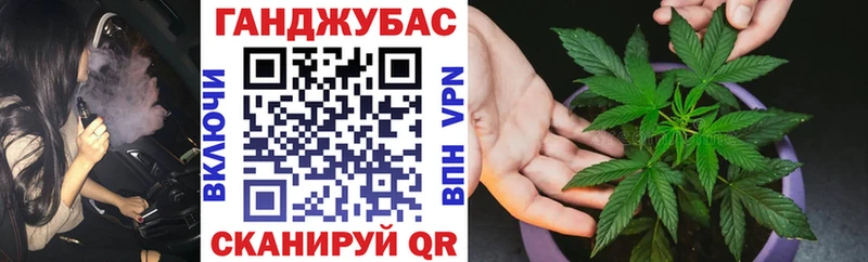 Каннабис OG Kush  хочу наркоту  Краснокаменск 